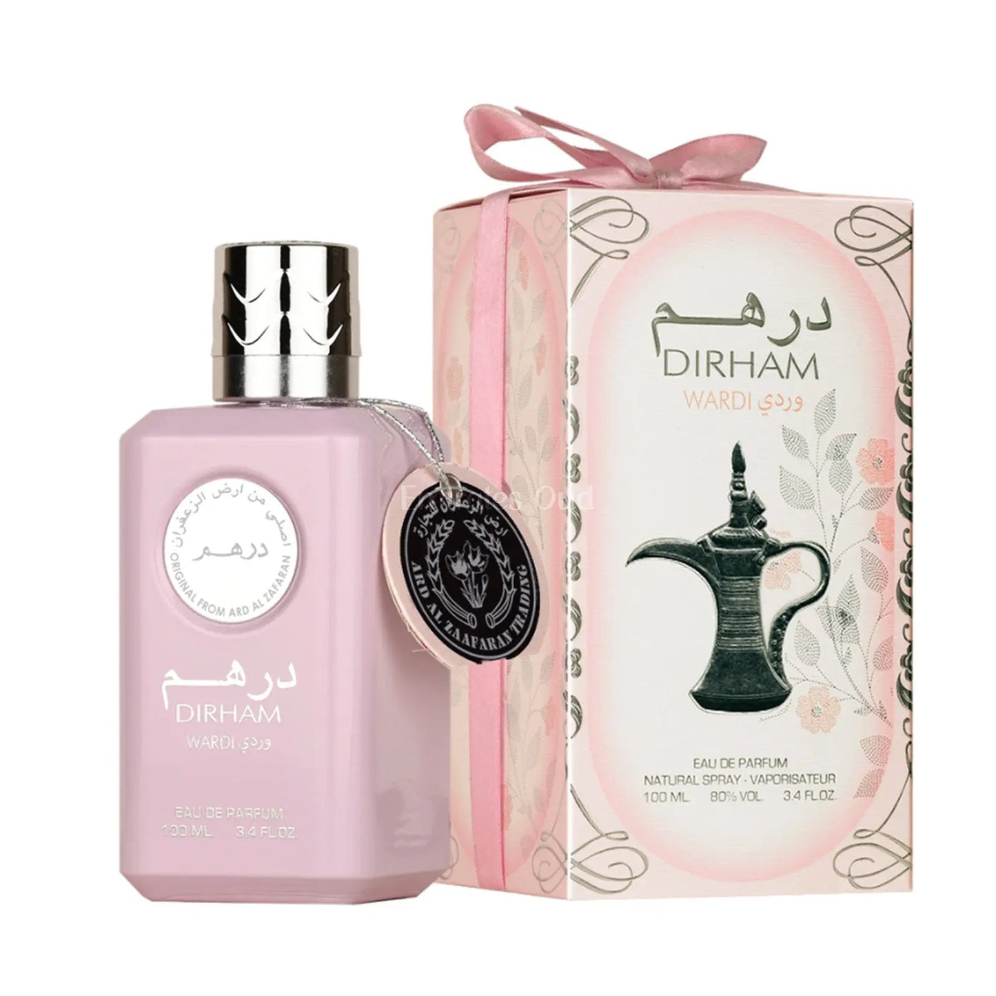 elysia vanilla - fragrancelane