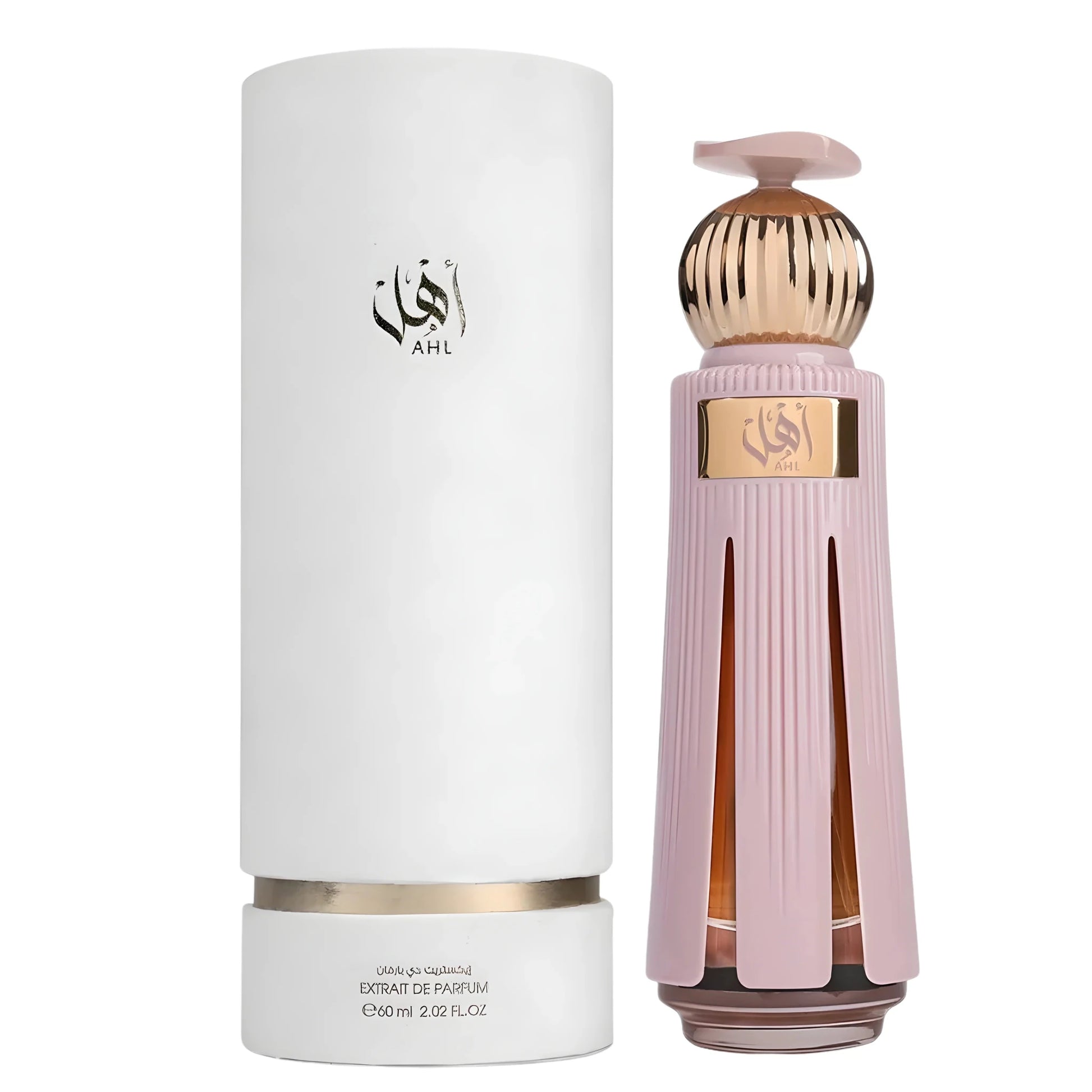 Ahl Perfume 60ml – Sweet Oud Luxury